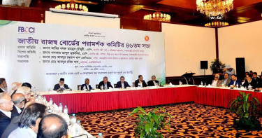 ব্যবসাবান্ধব পরিবেশ চান ব্যবসায়ীরা