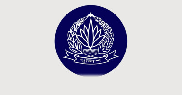 ১২ পুলিশ কর্মকর্তাকে একযোগে বদলি