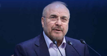 তেলের দাম ১৪০ ডলার ছুঁতে পারে