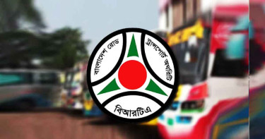 দুর্ঘটনায় প্রাণহানি কমাতে নতুন নির্দেশনা দিল বিআরটিএ