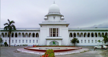 প্রধানমন্ত্রীর জন্য সরকারি বাসভবন নির্মাণের নির্দেশনা চেয়ে হাইকোর্টে রিট