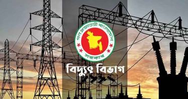 দেশের কোথাও টানা ২ দিন লোডশেডিং হয়নি: বিদ্যুৎ বিভাগ