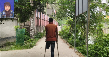 পঙ্গু স্বামী ও শিশুকন্যাকে রেখে প্রেমিকের সঙ্গে পালালেন স্ত্রী