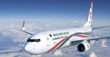 বোয়িংয়ের ১৪টি উড়োজাহাজ কেনার চুক্তি স্বাক্ষরিত