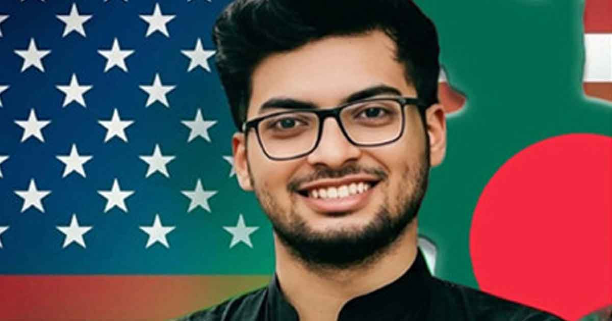 যুক্তরাষ্ট্রের ফ্লোরিডায় নিহত শিক্ষার্থী লিমনের জানাজা সম্পন্ন