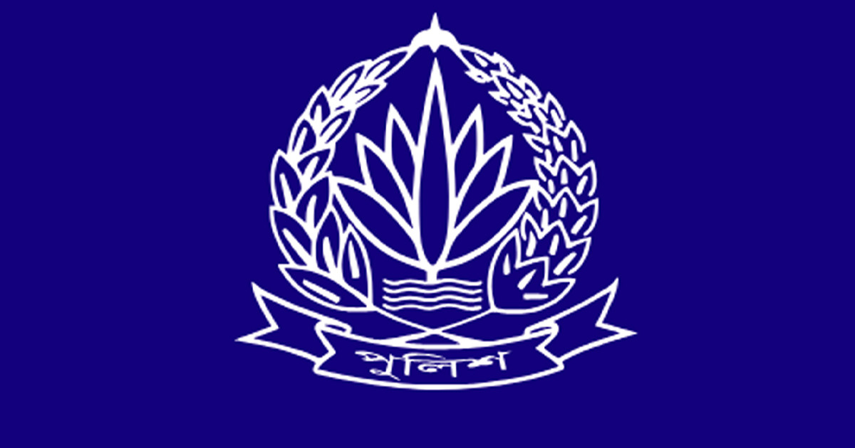 পদক পাচ্ছেন ১০৭ পুলিশ সদস্য