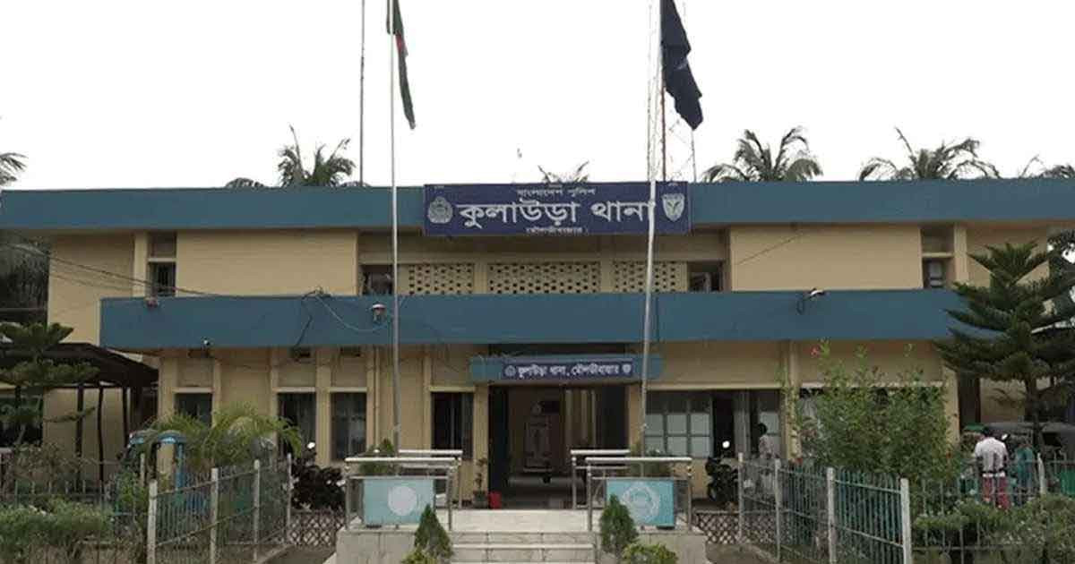 সাবেক স্বামীকে ধরাতে গিয়ে নিজেই আটক