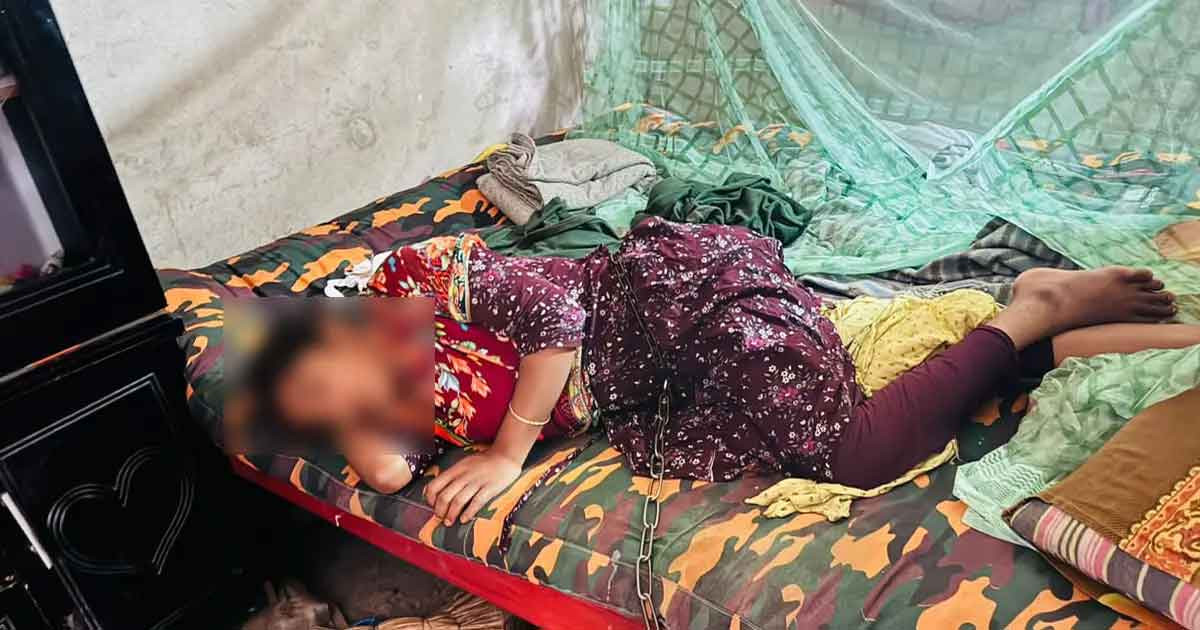 প্রেমিককে বিয়ে করে শিকলবন্দি কিশোরী