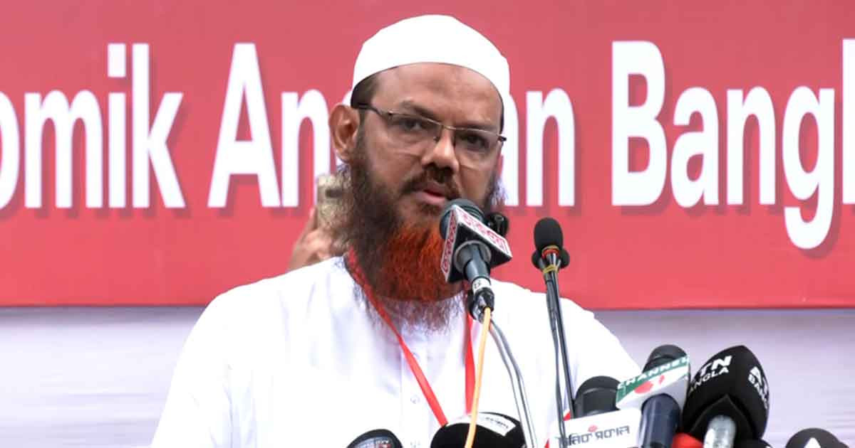 বিগত নির্বাচন ছিল ‘চুক্তি নির্ভর’ ও ‘ভাগাভাগির’: মুফতি ফয়জুল করীম