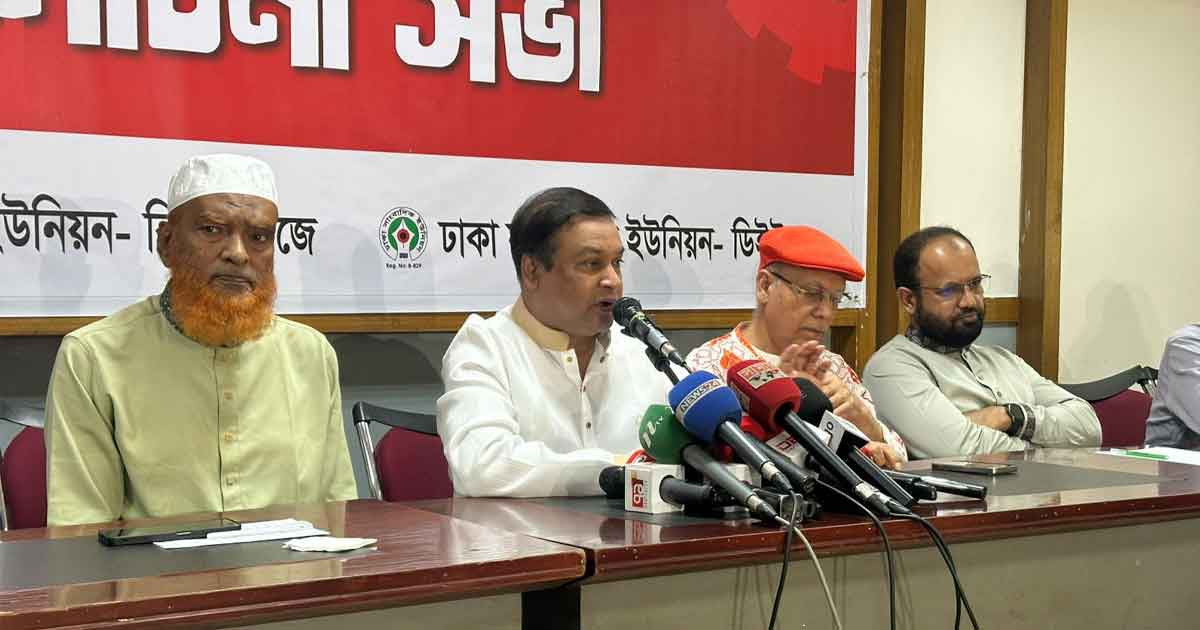 শ্রম, শ্রমিক এই দুয়ের ওপরেই আজকের আধুনিক সভ্যতা: কাদের গনি চৌধুরী