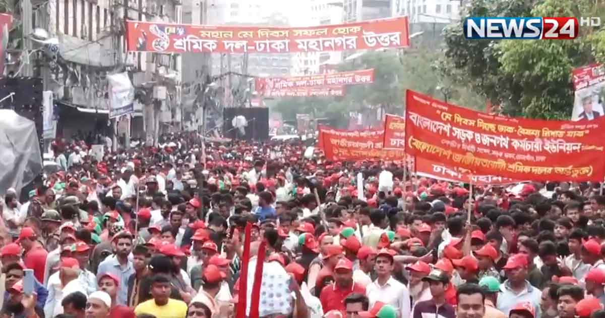 বিএনপির শ্রমিক সমাবেশে জনসমুদ্র, নিরাপত্তায় বিজিবি মোতায়েন