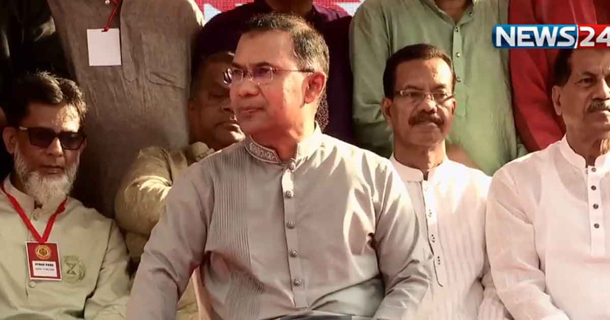 বিএনপির শ্রমিক সমাবেশ যোগ দিয়েছেন প্রধানমন্ত্রী