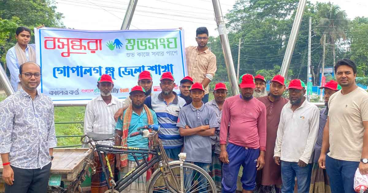 শ্রমজীবীদের মাঝে ক্যাপ বিতরণ করল বসুন্ধরা শুভসংঘ