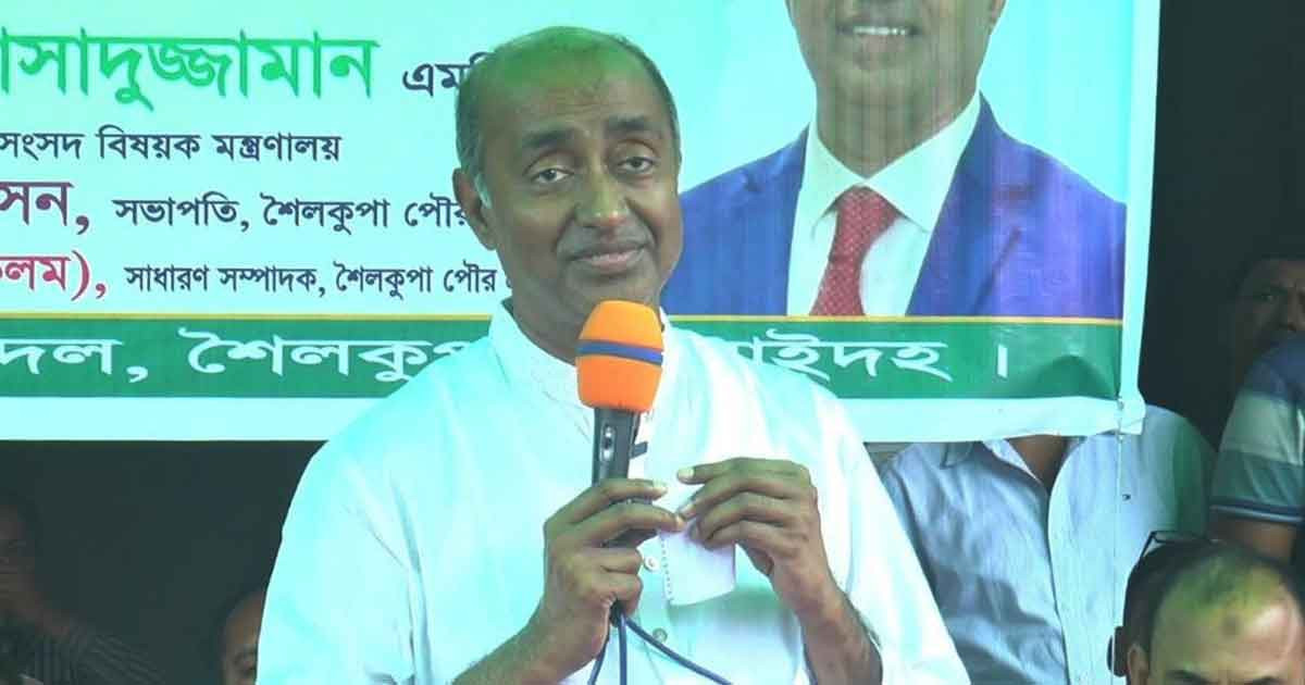 একাত্তরে স্বাধীনতাবিরোধী শক্তি হিসেবে কাজ করেছে জামায়াত: আইনমন্ত্রী