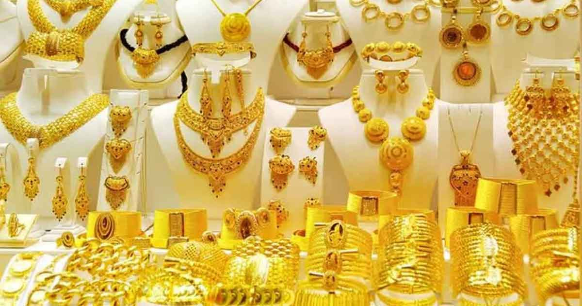 স্বর্ণের দামে বড় পতন