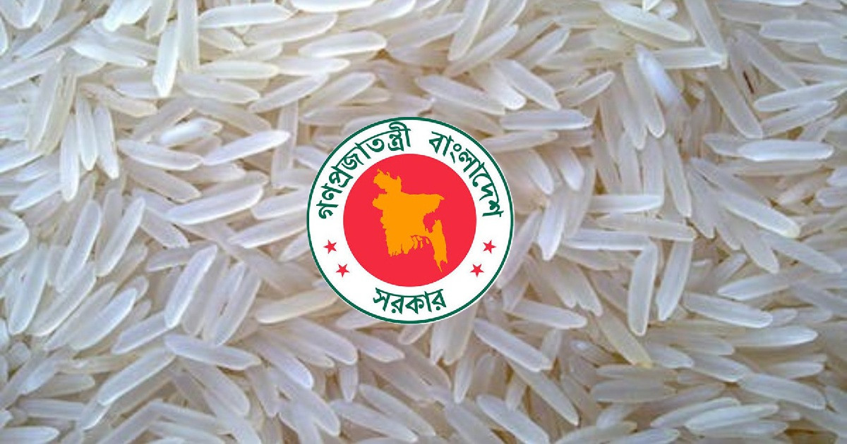 ছয় জেলার চাল সংগ্রহের তারিখ এগিয়ে এনেছে সরকার