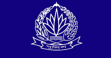 পদক পাচ্ছেন ১০৭ পুলিশ সদস্য