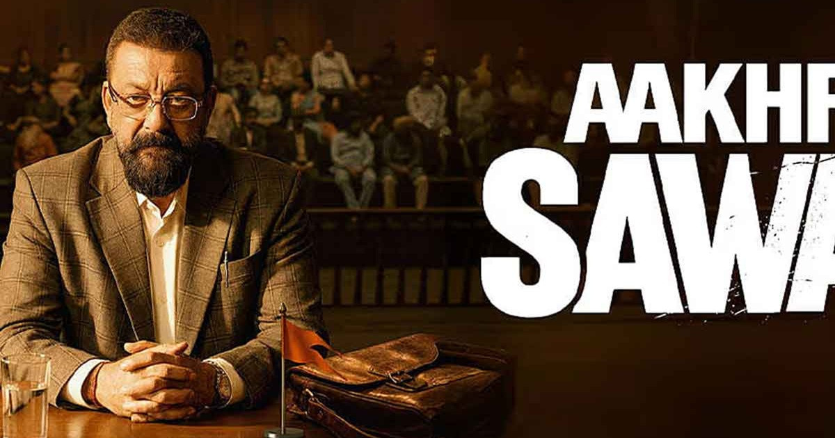 সেন্সর বোর্ডে আটকে গেল সঞ্জয় দত্তের ‘আখরি সওয়াল’