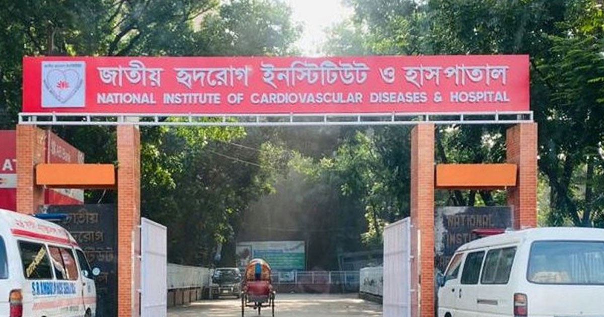 অপেক্ষায় থেকেই রোগীর মৃত্যু