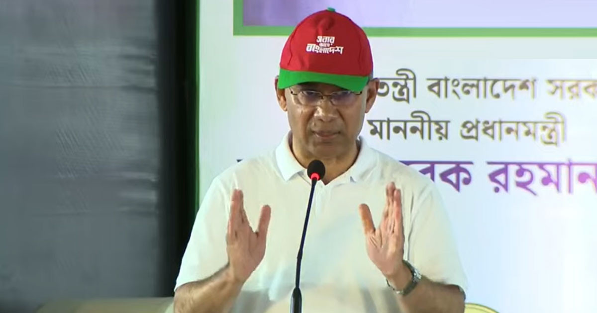 সিলেটে সুধী সমাবেশে বক্তব্য রাখছেন প্রধানমন্ত্রী
