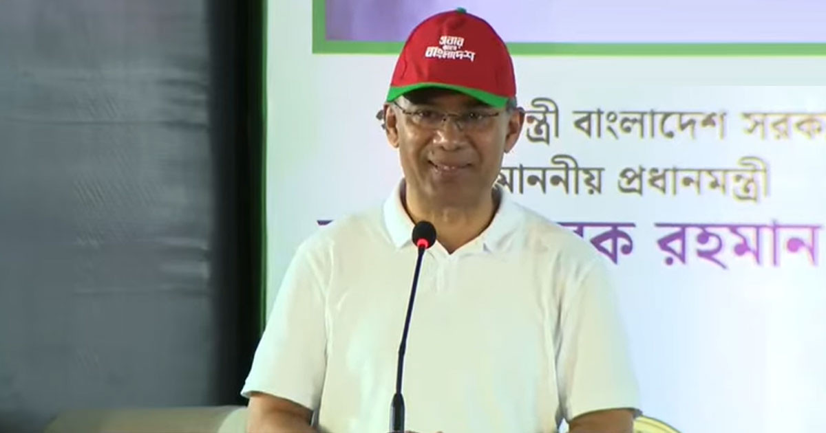 সিলেটে সুধী সমাবেশে বক্তব্য রেখেছেন প্রধানমন্ত্রী