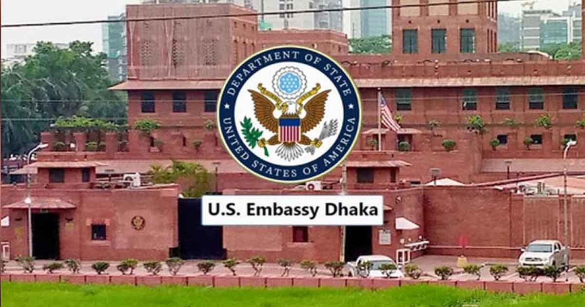 যুক্তরাষ্ট্রে ভিজিটর ভিসা নিয়ে সতর্কবার্তা