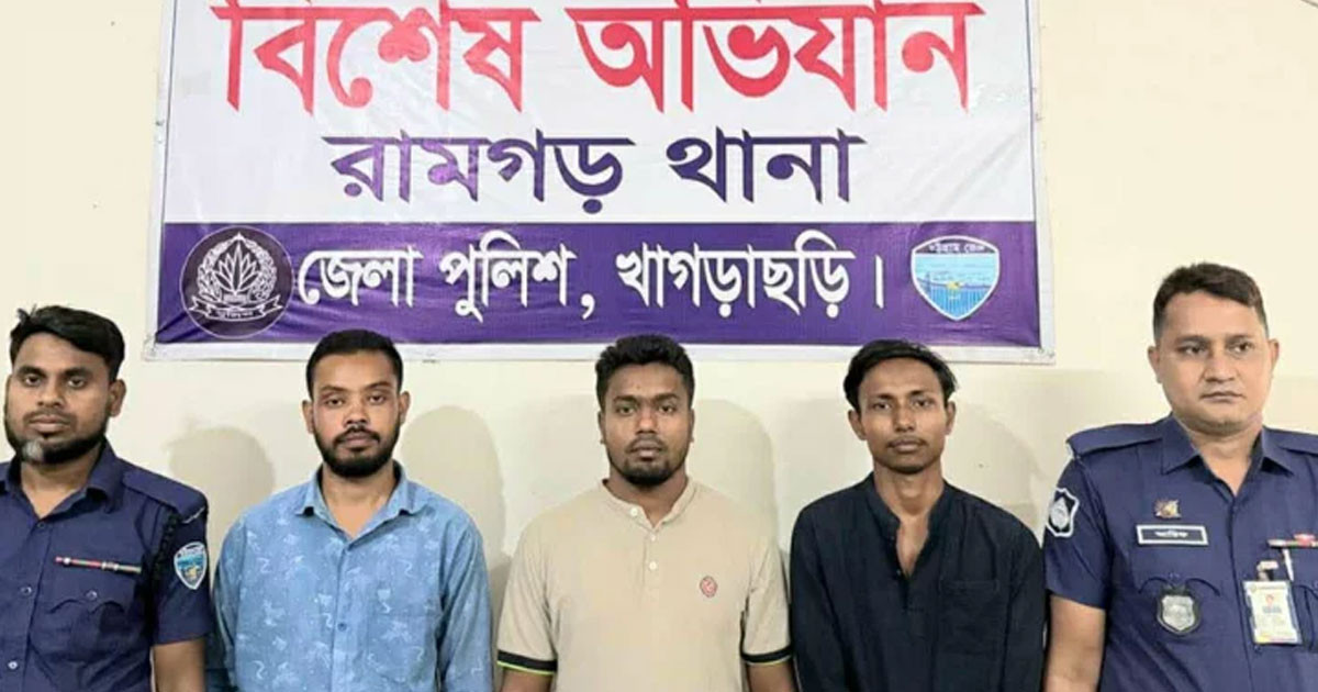 বিয়ের অনুষ্ঠানে এসে নিষিদ্ধ যুবলীগের ৩ নেতা গ্রেপ্তার