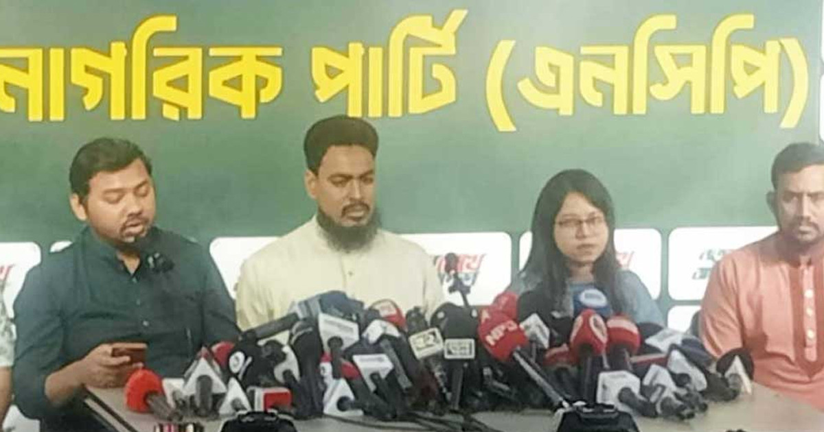 গণভোটে জনগণের স্পষ্ট রায় অস্বীকার করছে সরকার: আখতার হোসেন