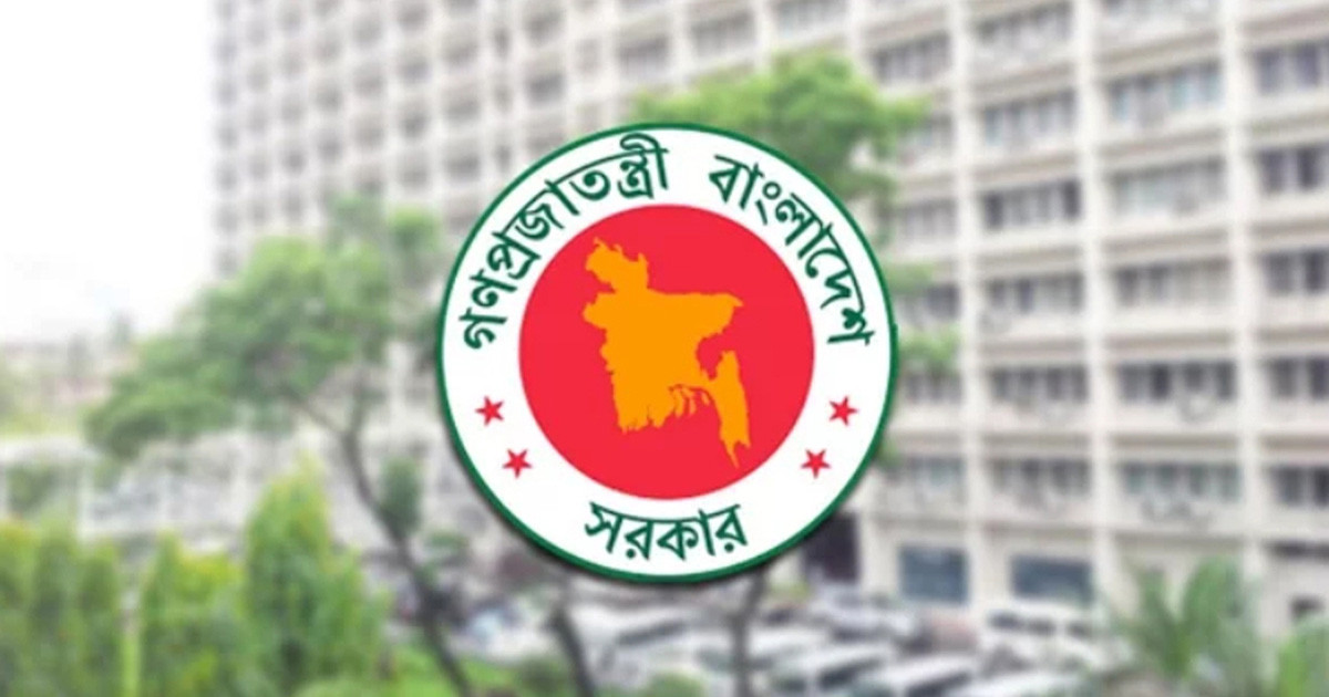 বিশেষ প্রশিক্ষণে পাকিস্তান যাচ্ছেন ১২ সরকারি কর্মকর্তা