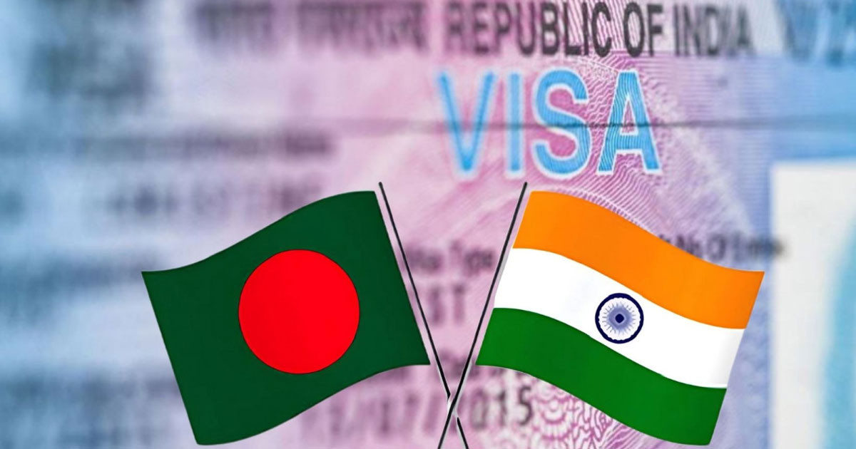 পূর্ণাঙ্গ ভিসা কার্যক্রম পুনরায় চালুর উদ্যোগ বাংলাদেশ-ভারতের