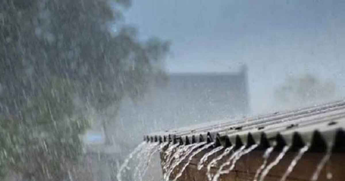 টানা চারদিন বৃষ্টির আভাস