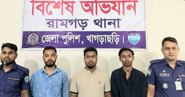 বিয়ের অনুষ্ঠানে এসে নিষিদ্ধ যুবলীগের ৩ নেতা গ্রেপ্তার