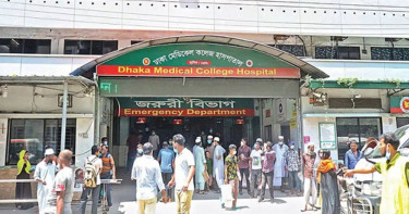 রাজধানীতে বিশ্ববিদ্যালয় শিক্ষার্থীর মরদেহ উদ্ধার, নেপথ্যে কী?