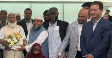 জাপান পৌঁছেছেন জামায়াত আমির