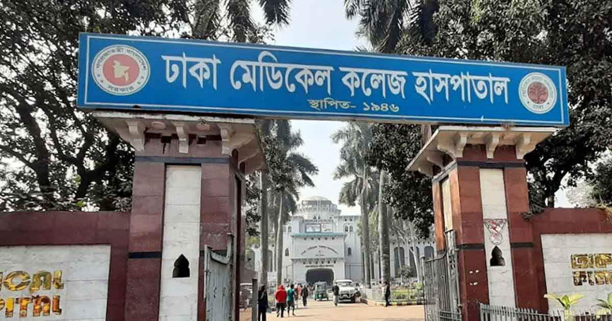 ডেমরায় ট্রাকের সঙ্গে মোটরসাইকেলের সংঘর্ষে যুবক নিহত