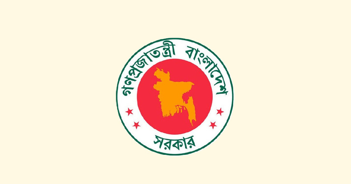 ডিসি সম্মেলন শুরু আজ, উদ্বোধন করবেন প্রধানমন্ত্রী