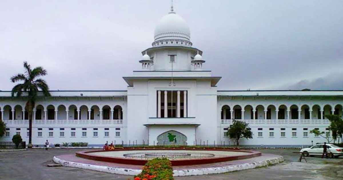 সুপ্রিমকোর্টে ভার্চুয়াল বিচারকাজ স্থগিত করে বিজ্ঞপ্তি জারি