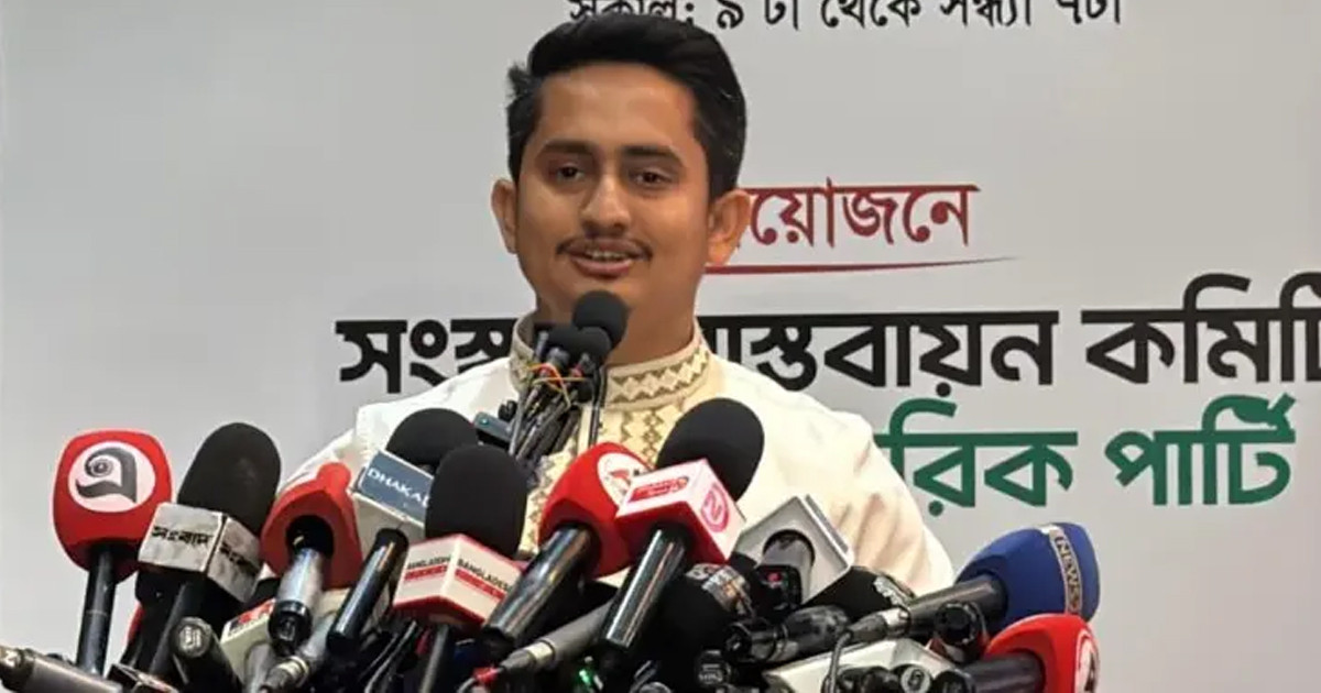 ১৬ বছর মেগা প্রকল্পের নামে মেগা ডাকাতি হয়েছে: সারজিস আলম