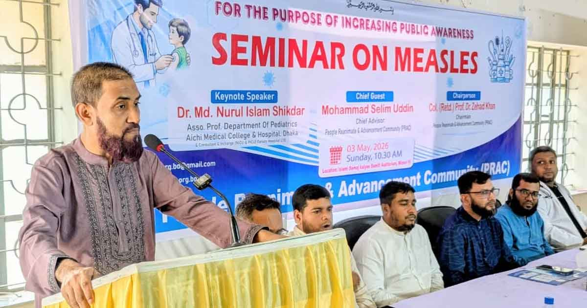 সরকারের উদাসীনতায় হাম পরিস্থিতির অবনতি: সেলিম উদ্দিন
