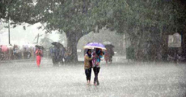 পাঁচ দিনের পূর্বাভাসে যা বললো আবহাওয়া অফিস