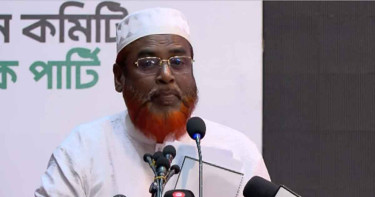 গণভোট-জুলাই সনদের মধ্যে পার্থক্য করে জনগণকে বিভ্রান্ত করছে বিএনপি