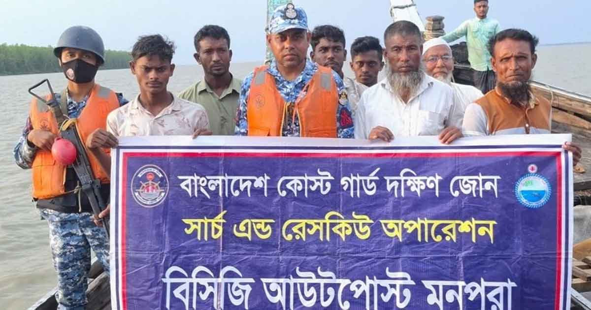 মেঘনা নদীতে ঝড়ের কবলে ১২ যাত্রী, কোস্টগার্ডের সহায়তায় উদ্ধার