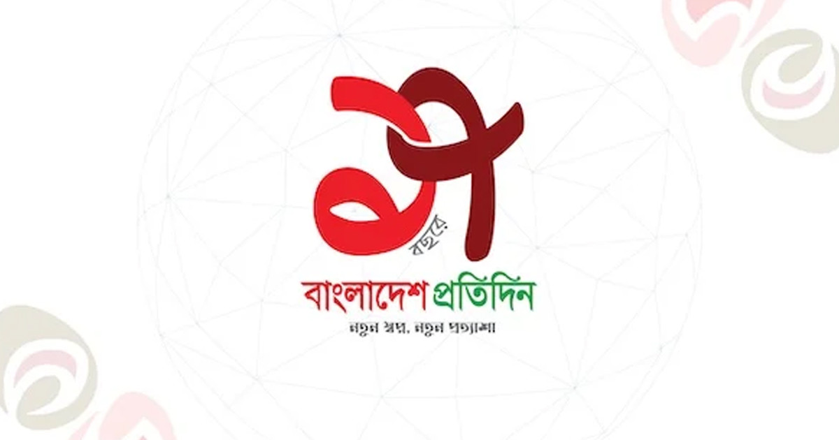ডিজিটাল প্ল্যাটফর্মের অপতথ্য সমাজ রাষ্ট্রের জন্য হুমকি