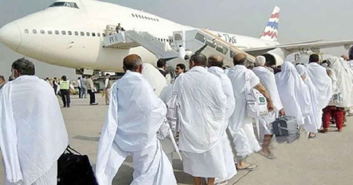 সৌদি পৌঁছেছেন ৪৪৯৫৫ বাংলাদেশি হজযাত্রী