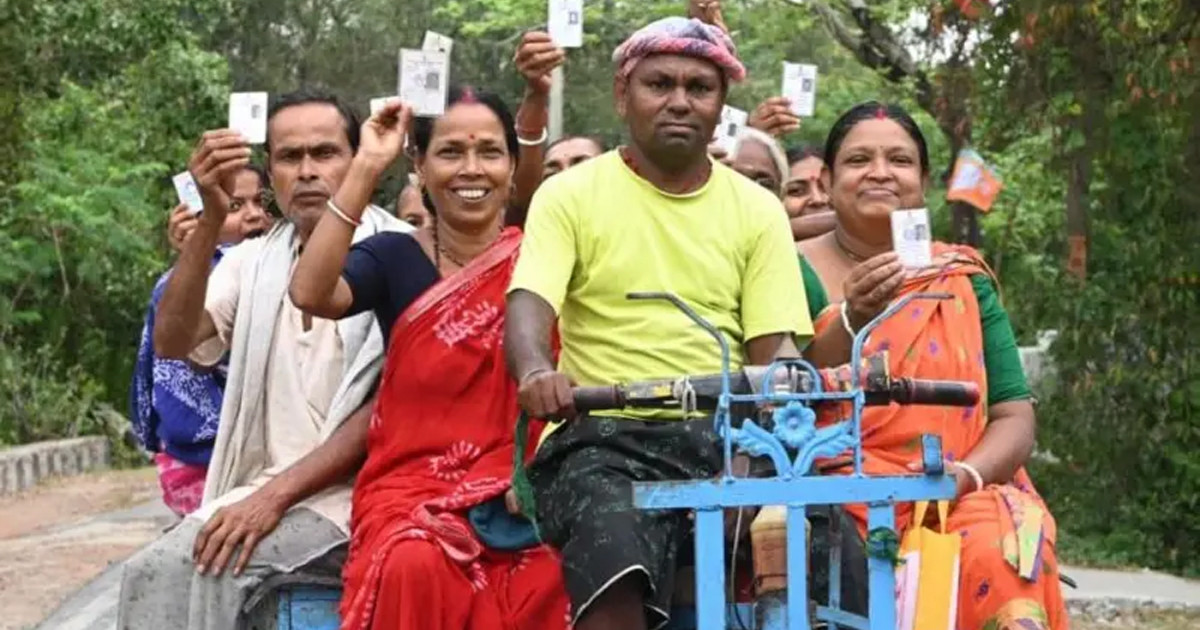 পশ্চিমবঙ্গ বিধানসভা নির্বাচনের ভোট চলছে, এগিয়ে বিজেপি