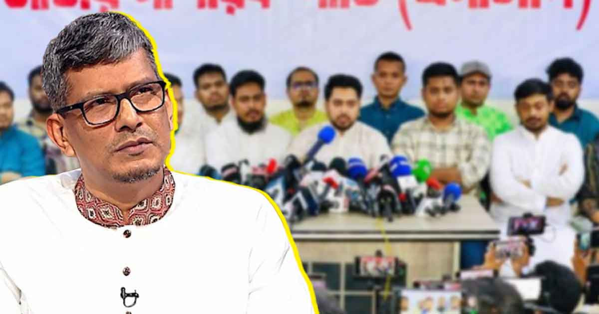 'এনসিপিকে বিদায় জানানোর সময় হয়েছে'