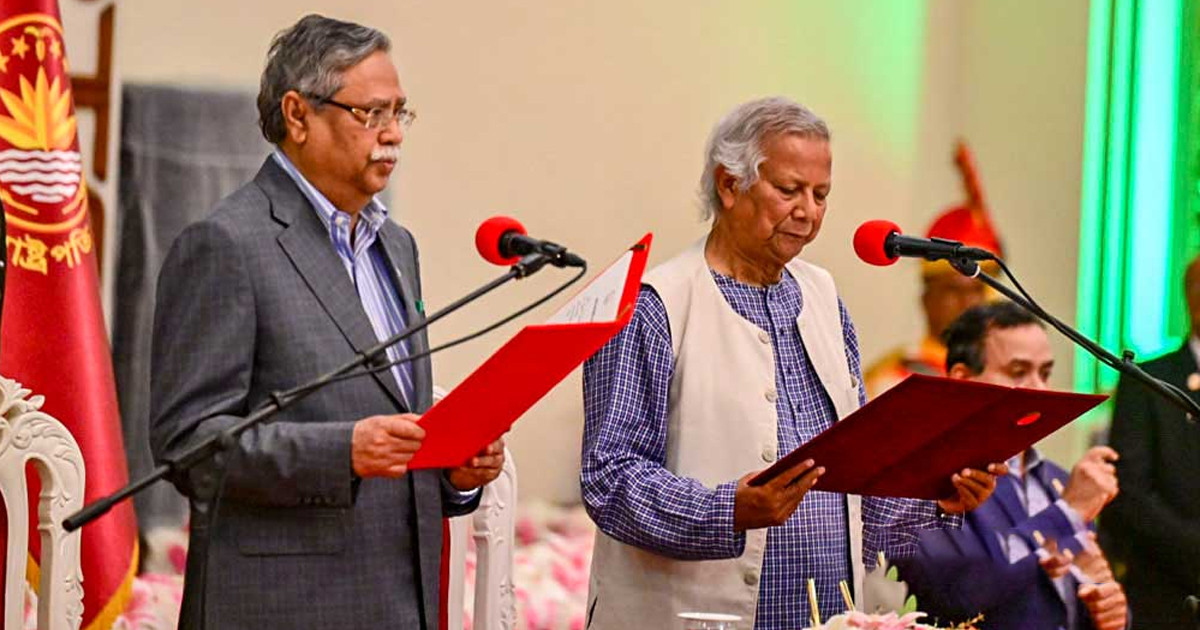 ইউনূস সরকারের কর্মকাণ্ডের বৈধতা চ্যালেঞ্জ করে হাইকোর্টে রিট