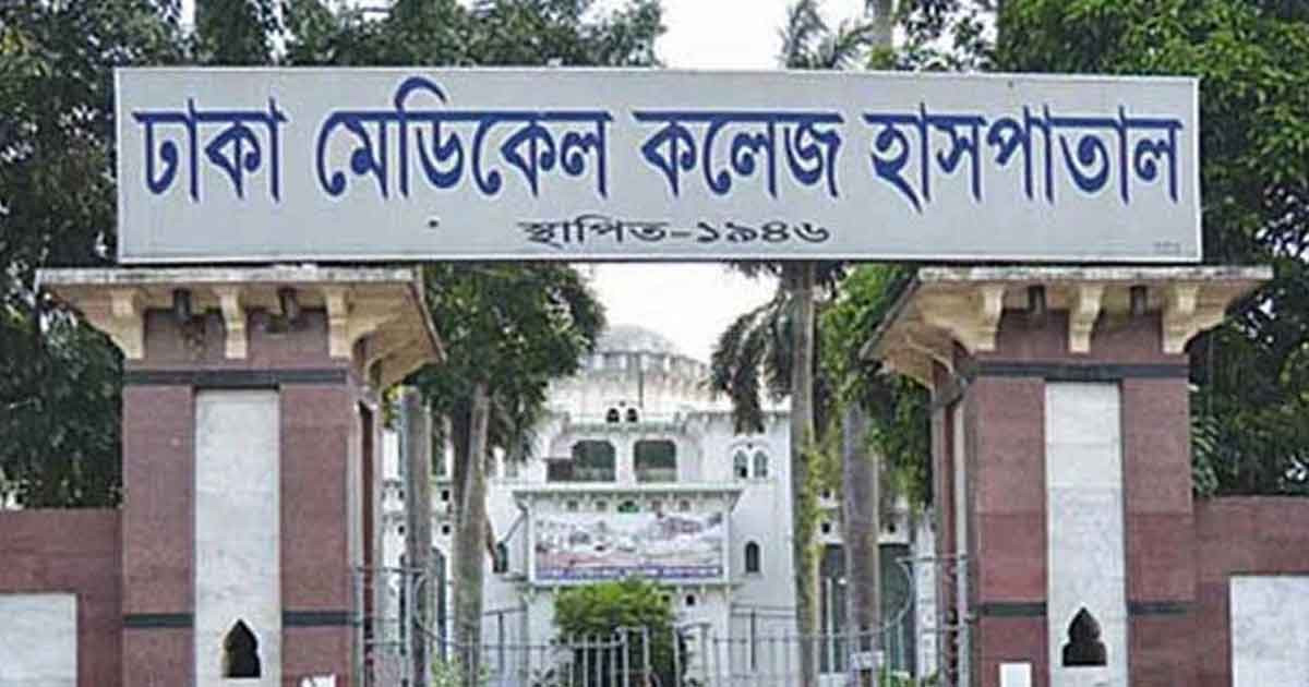 ডেমরায় মোটরসাইকেলের ধাক্কায় বৃদ্ধা নিহত