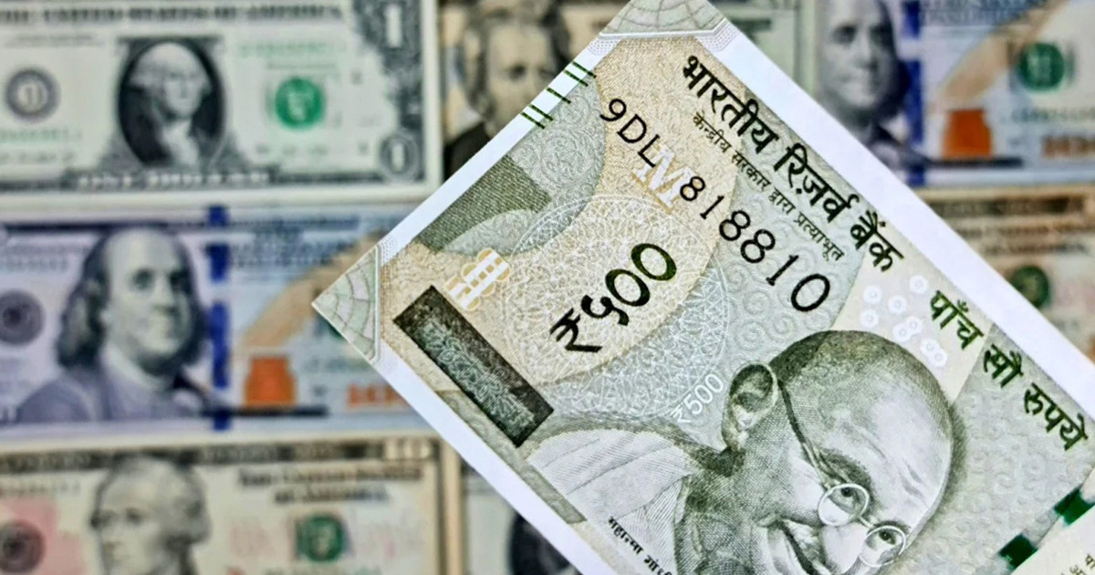 এশিয়ার সবচেয়ে দুর্বল মুদ্রা ভারতীয় রুপি