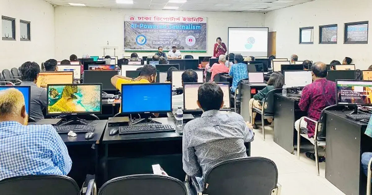 ‘এআই’ কাজে লাগিয়ে সাংবাদিকতা